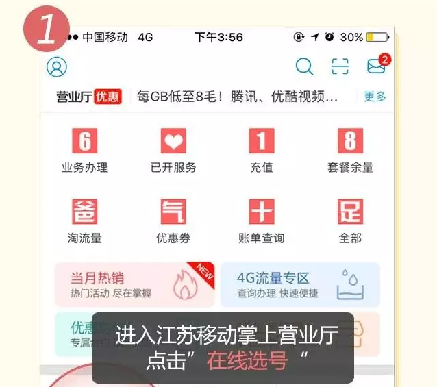 17071016512bf95d451dcf70e1.png