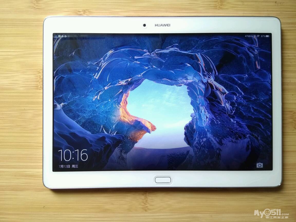江大学生出平板华为揽阅m2 10.1寸 指纹高配低价处理