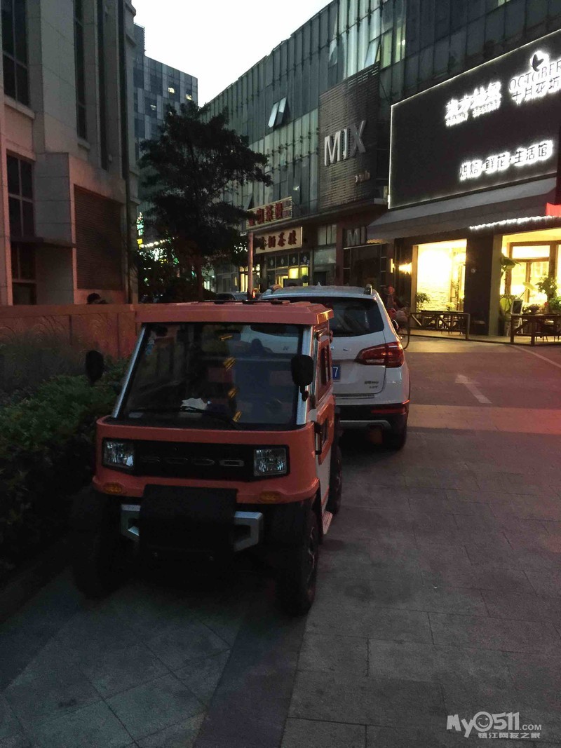 ma_1502660063939643rs.jpg