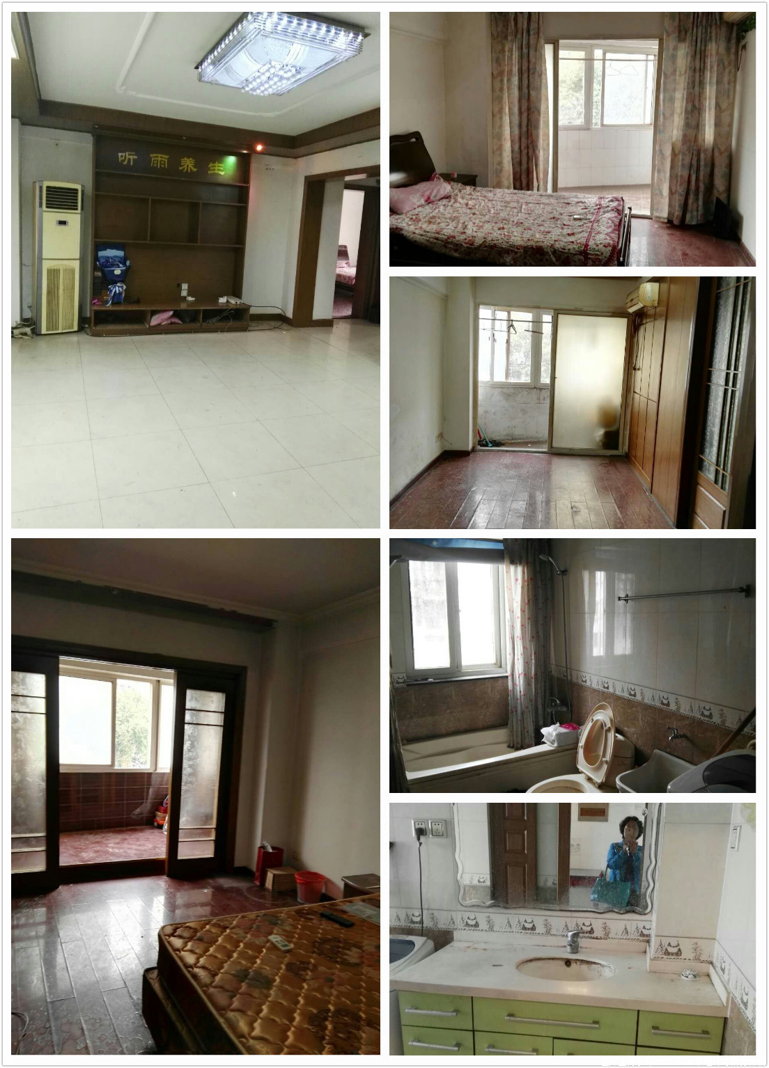 标题: [门面] 大市口 中山东路嘉源大厦