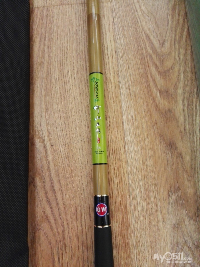 9成新光威竹山五代钓鱼杆转让