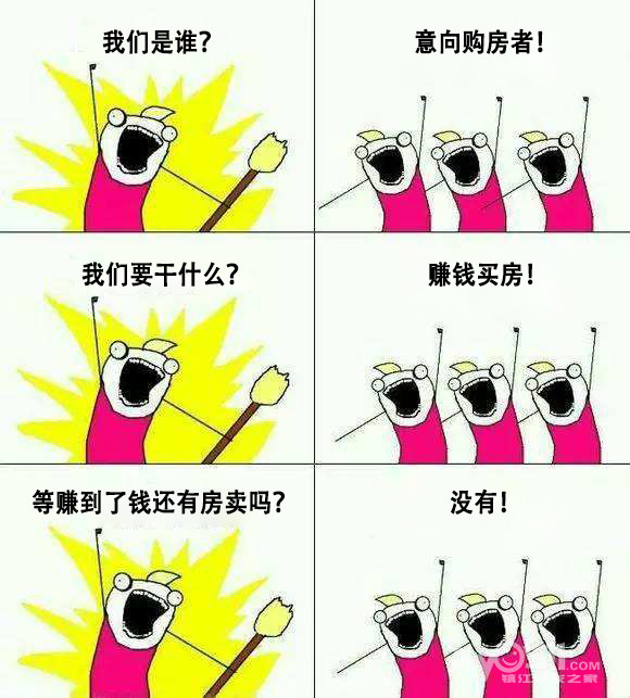 金钱买不到真感情 1708221434f1e4df9999a7995d.jpg