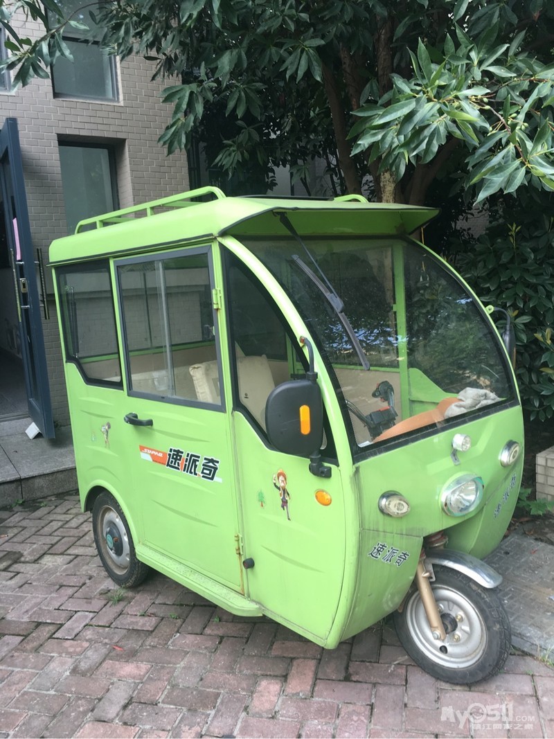 速派奇电动三轮车 [广告推广]