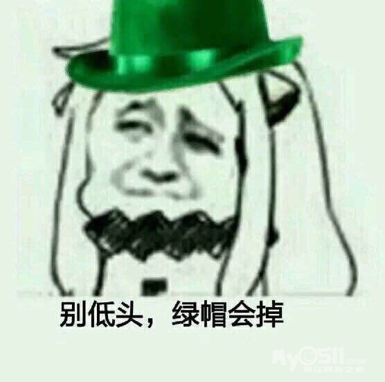 铁路局夫妻常年倒班 21年靠写纸条留言交流情