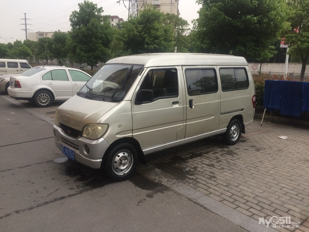 出售09年加长五菱之光