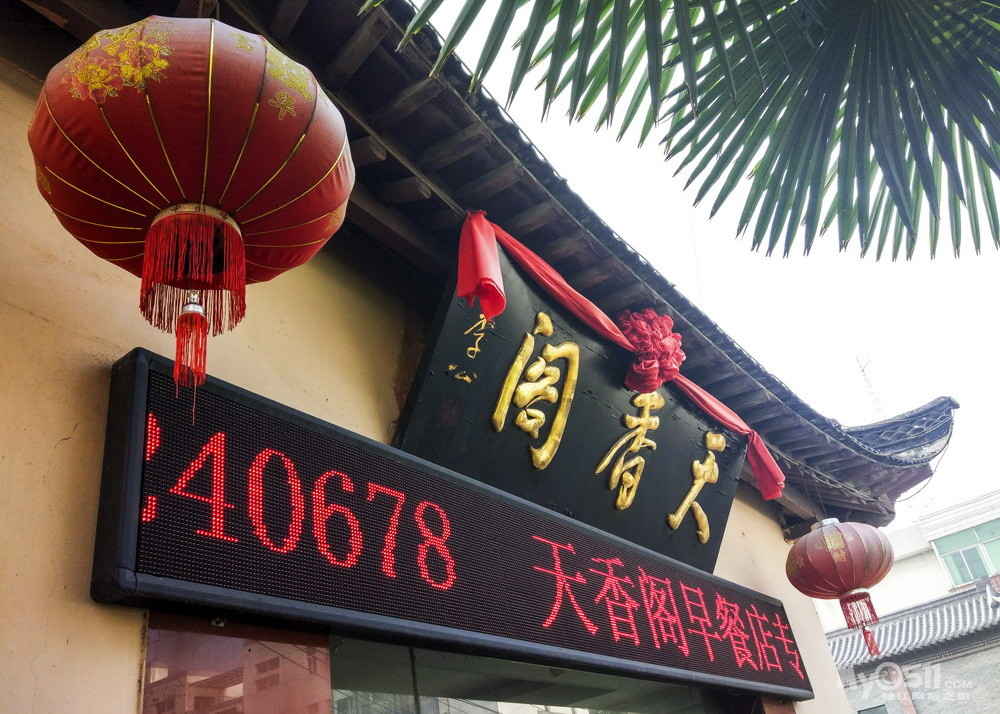 初秋闲骑瓜洲葵园,寻找绚彩乡村,童话世界