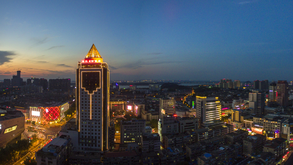 "20年伴成长,携手再辉煌" 镇江国际饭店杯主题摄影照片征集