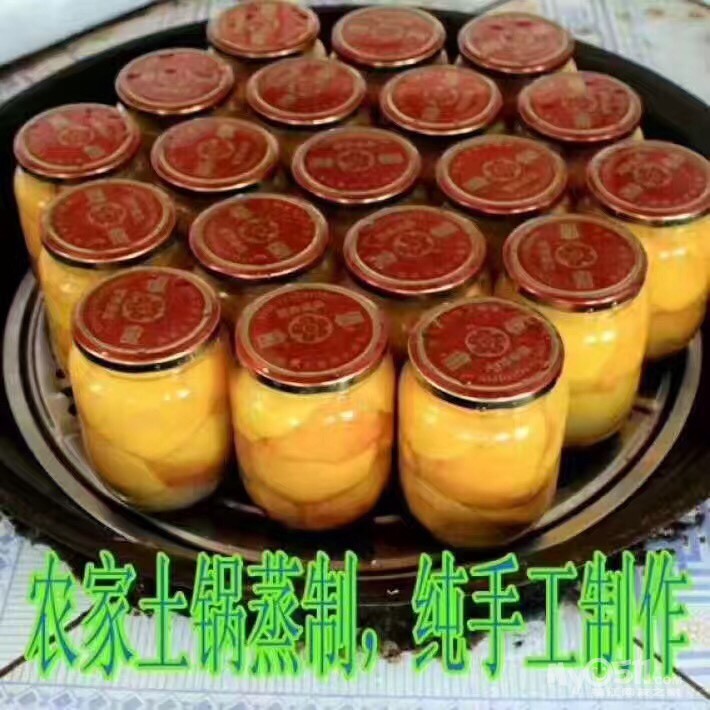 03  梦溪论坛 商铺转让 03 店面转让  现低价转让面积40平,花山湾