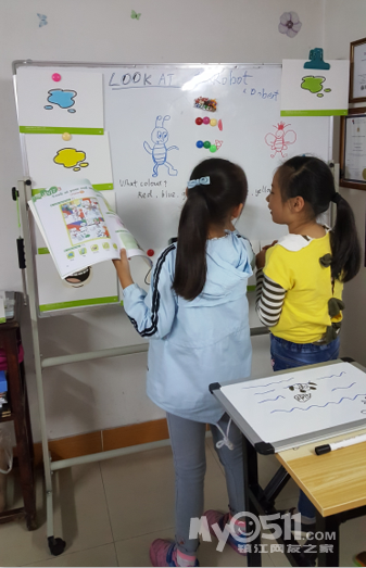 学新概念兴趣班-秋季2017 (TESOL国际英语教