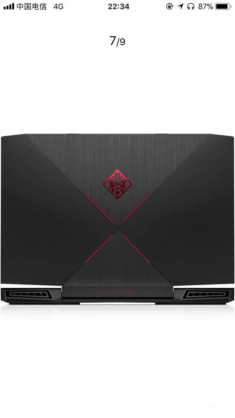 惠普暗影精灵iii全新京东商城全国联保优惠500