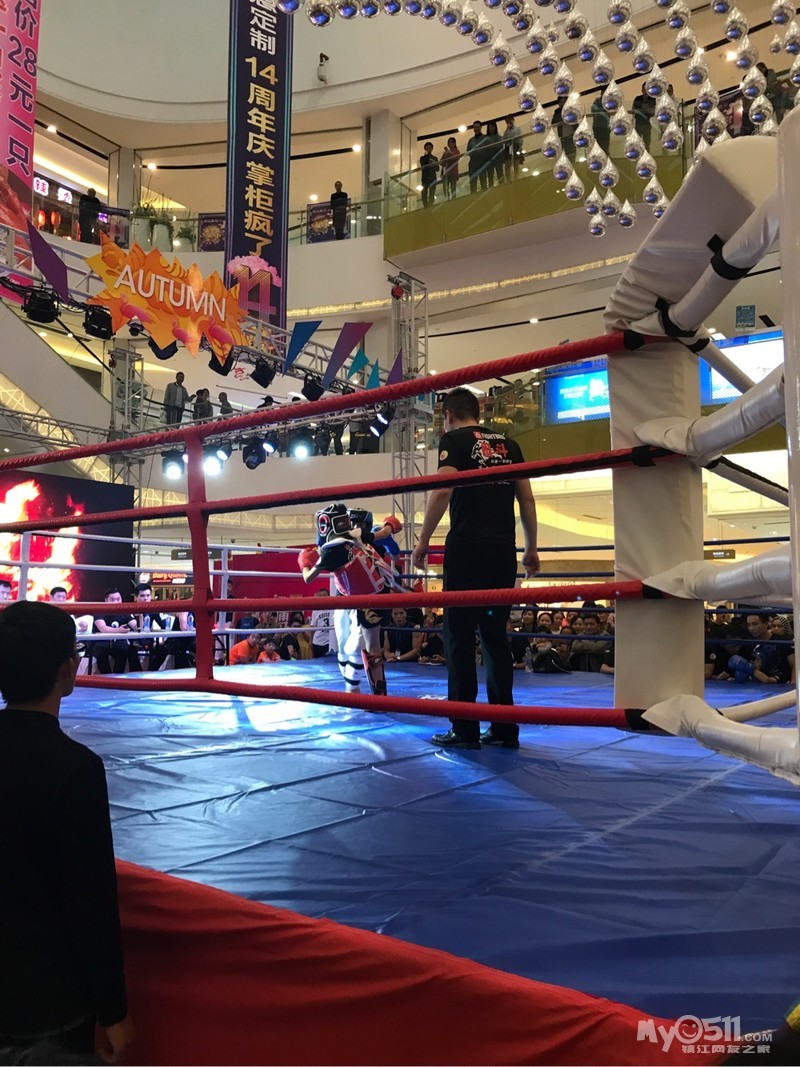 宝龙青少年跆拳道擂台赛!