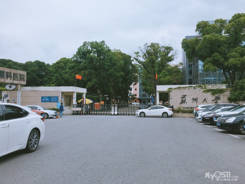 偷得浮生两日闲,沉迷于苏州美食的你和我--- - 饮食男女 - 梦溪