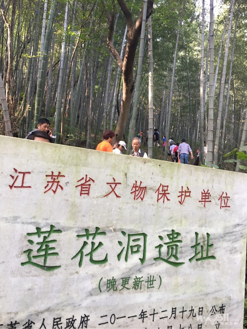 什么山起楼成语_成语故事简笔画(3)