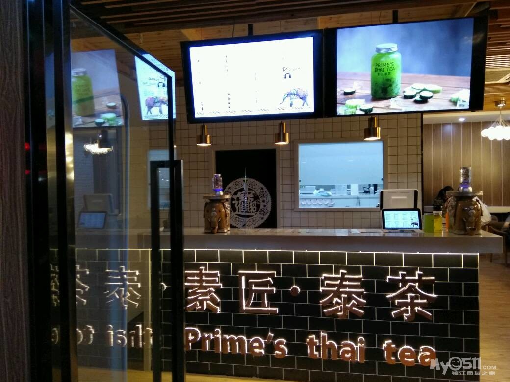 有人需要找收银员的工作吗?可以看看这个 - 分