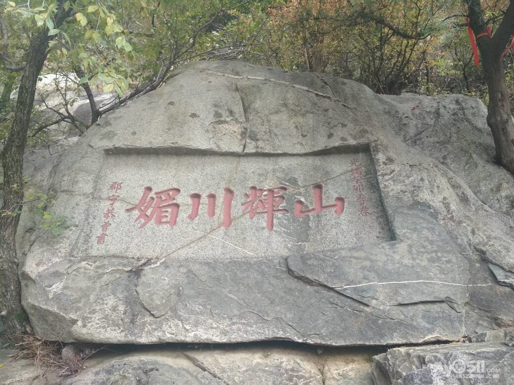 ma_1508414006629777.jpg