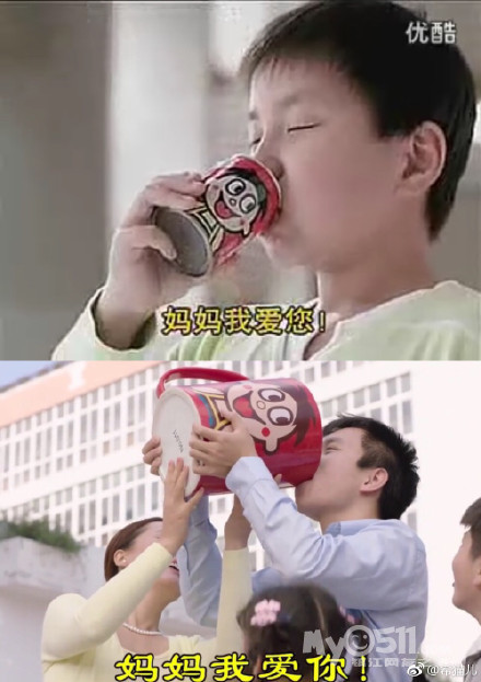 你们还记得当年旺仔牛奶的广告吗?三年六班李子明他又回来了
