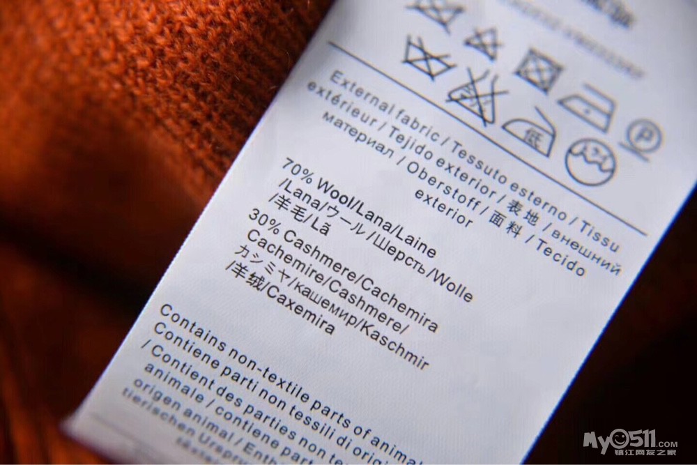 华伦天奴羊毛羊绒纯手工立体绣花毛衣