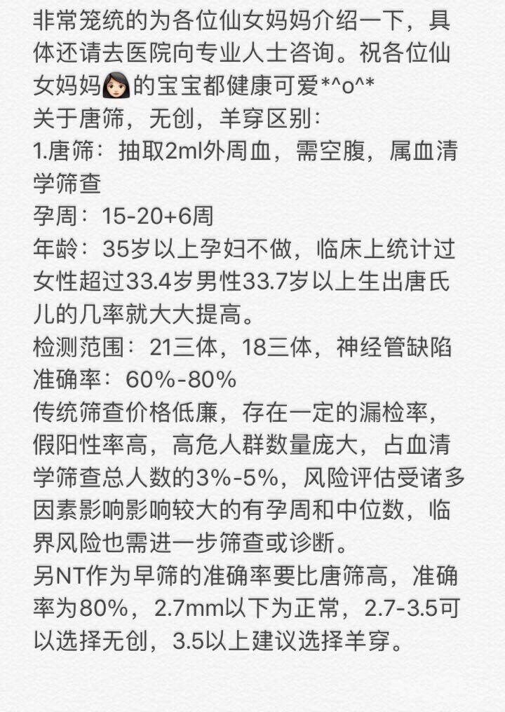 ma_150996097817502.jpg