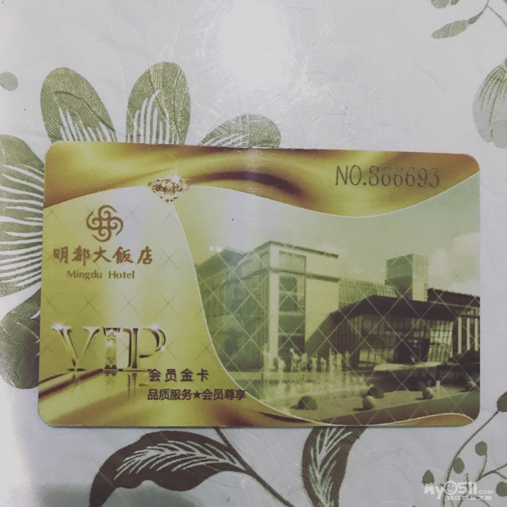 ma_1510102213612026.jpg
