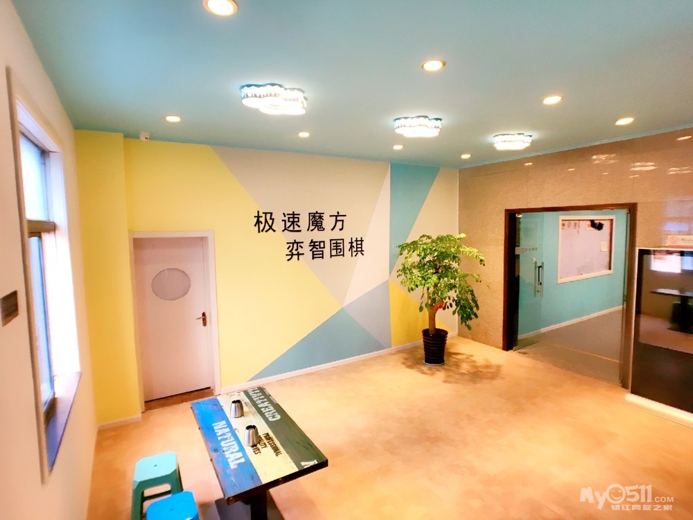 镇江哪有学魔方的 镇江最专业的魔方培训机构,极速魔方,大西路建设