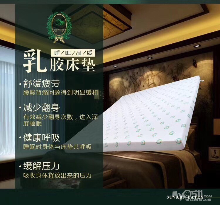 ma_1512613463550202.jpg