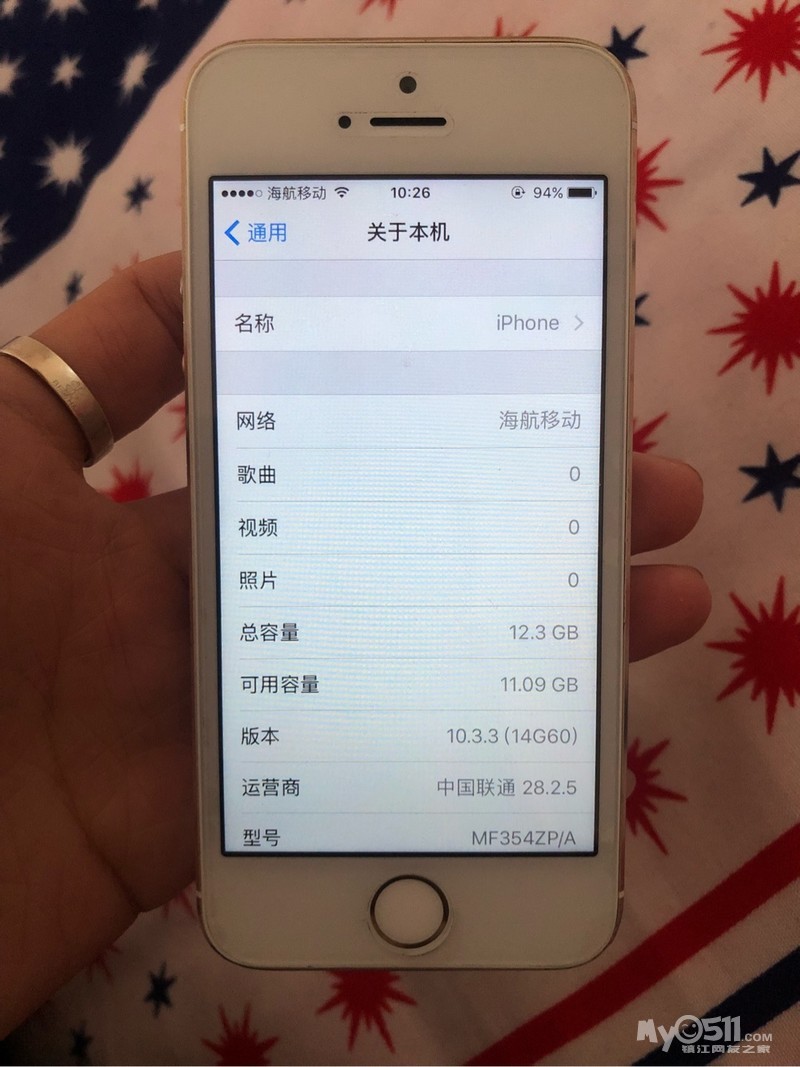 iphone5s 港版1530 移動聯通4g 16g