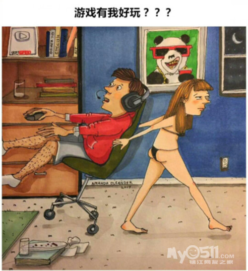 男朋友天天玩吃鸡游戏,喊都喊不动,瘾就这么大吗?