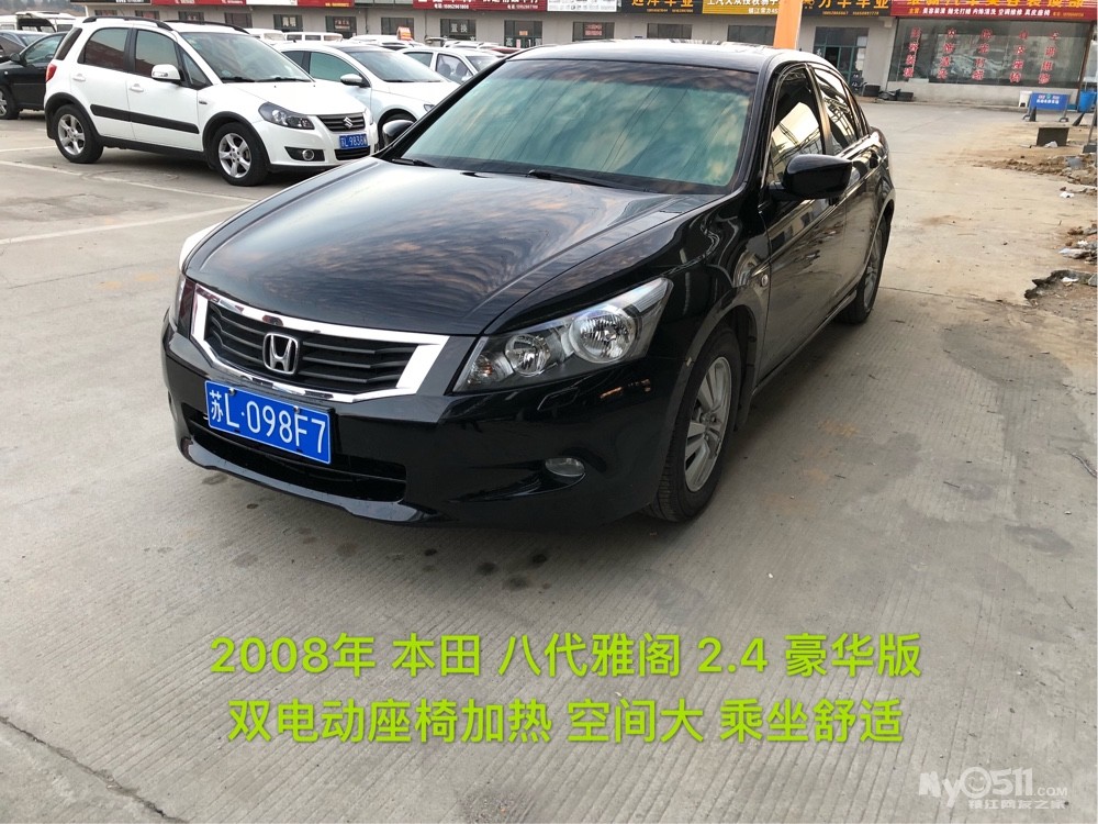 ma_1514330428983720.jpg