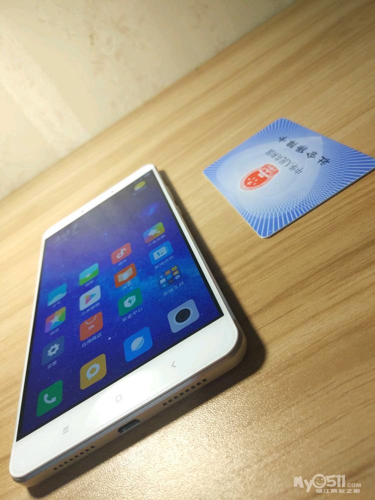 江大98新小米MAX 内存64G大屏6.4寸超大480