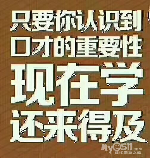 如何变得自信爱自己 ma_1515061367666001.jpg