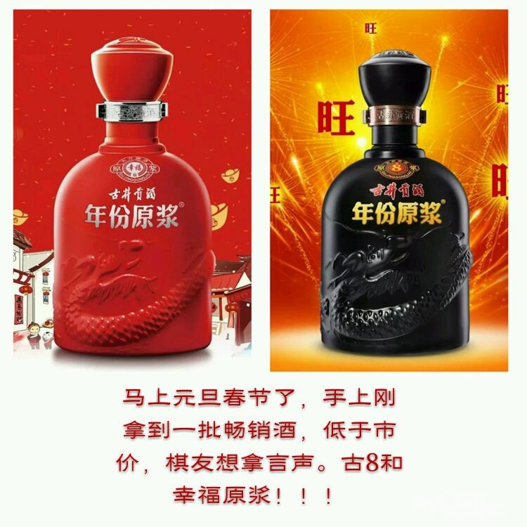 ma_1517502916969541.jpg