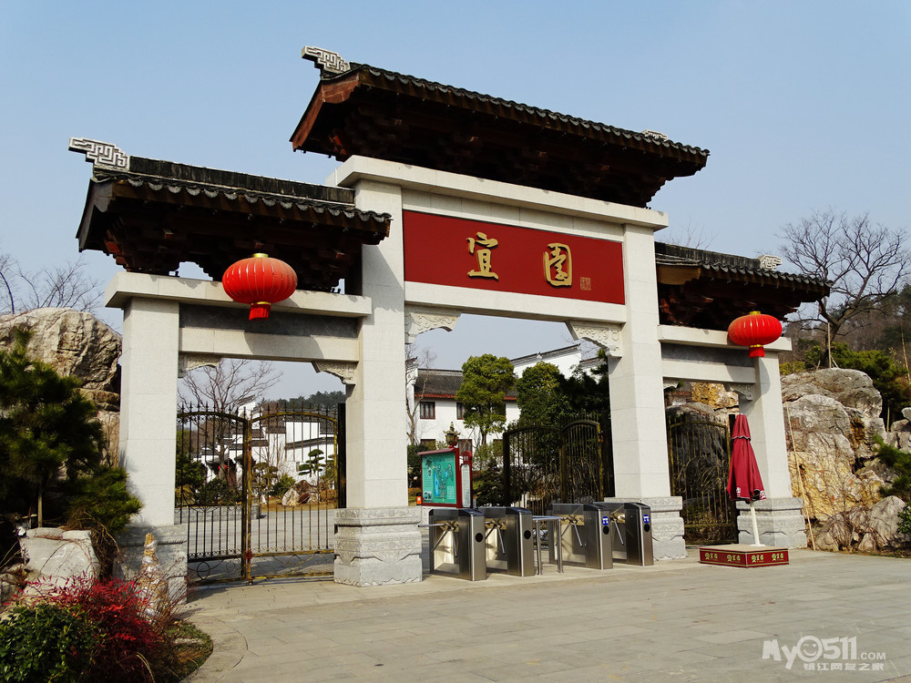 横山凹走一遭———— - 镇江市自行车运动协会 - 梦溪论坛