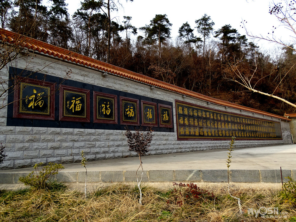 横山凹走一遭———— - 镇江市自行车运动协会 - 梦溪论坛