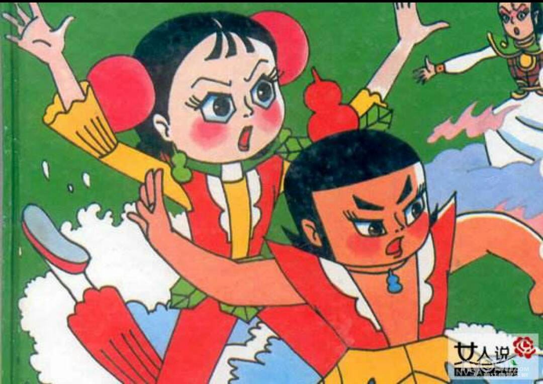 镇江的某位牛x人物都吃的是孔雀,金雕,天鹅  小蝴蝶与葫芦娃也是一家