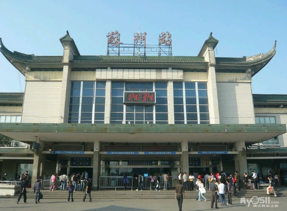 发现所有新的火车站里外都没有中国地方元素了,世界大同了?