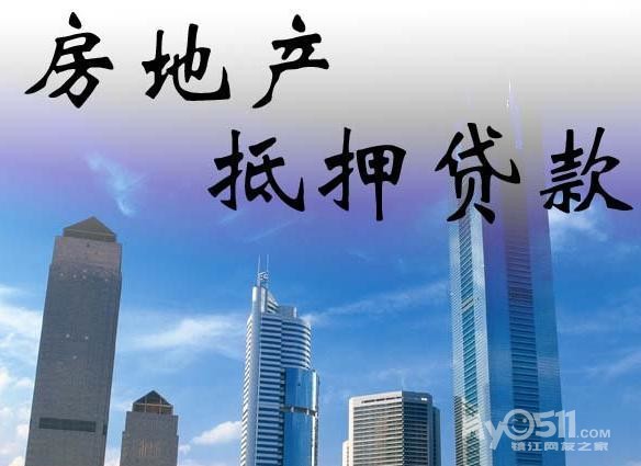 江苏省及周边省市,资金周转,紧急用钱,还欢迎免费咨询:13016802286