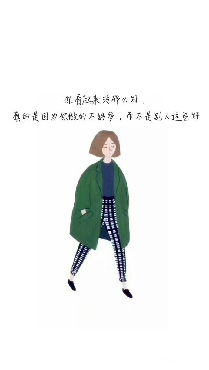 招京东网店客服