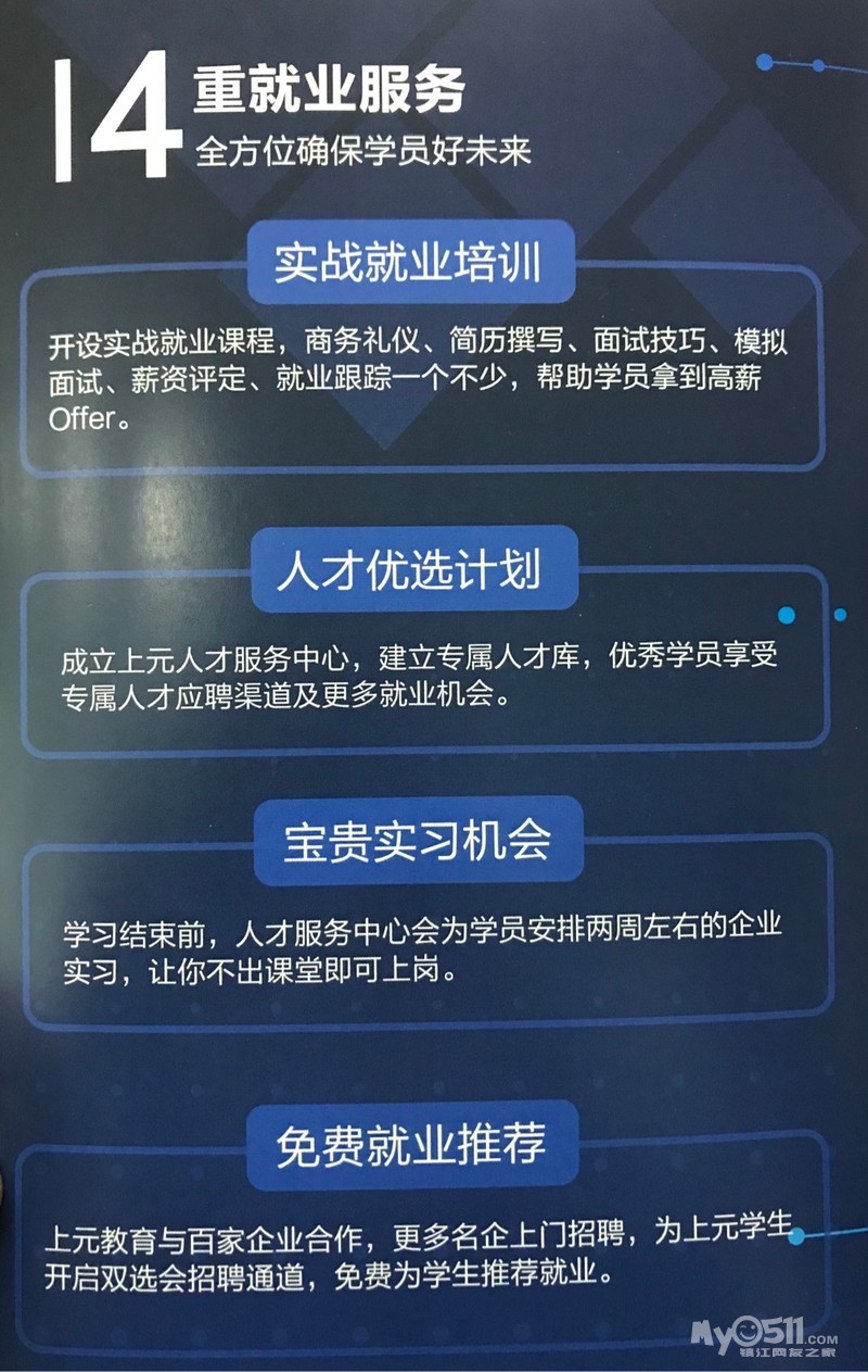 ma_15213912118937rs.jpg