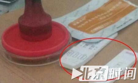 山西乡宁毒驾司机交6000元被放行?公安局:两