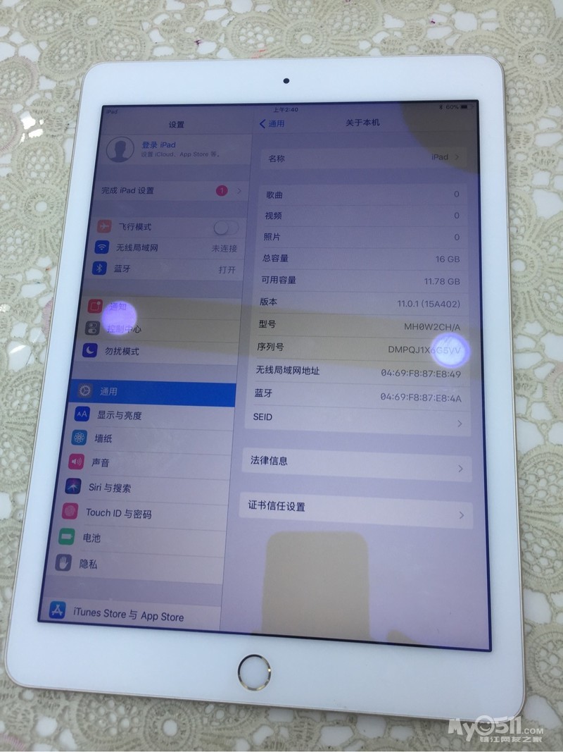 ipad2020第八代air2 ma_1521971806902124rs.jpg