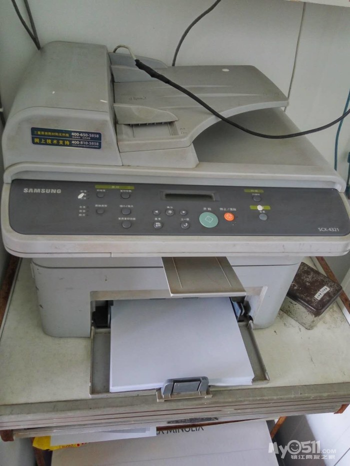 三星4321激光打印费用扫描一体机