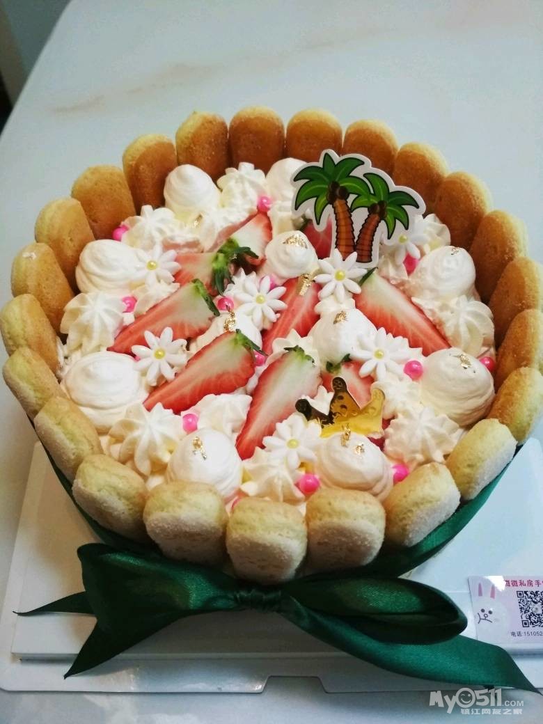 8寸蓝风车奶油蛋糕只要128元啦~