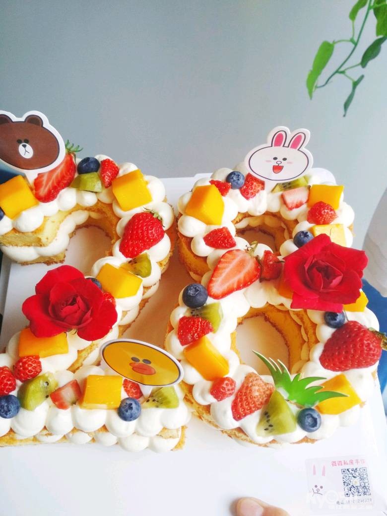 8寸蓝风车动物奶油蛋糕只要128元啦~