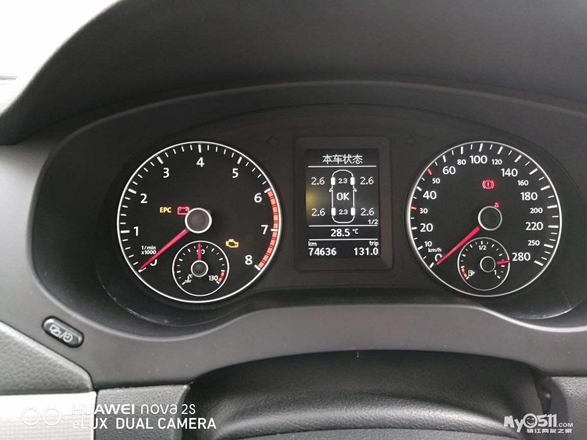 恢复大众速腾被简配的电子陀螺仪 罗盘