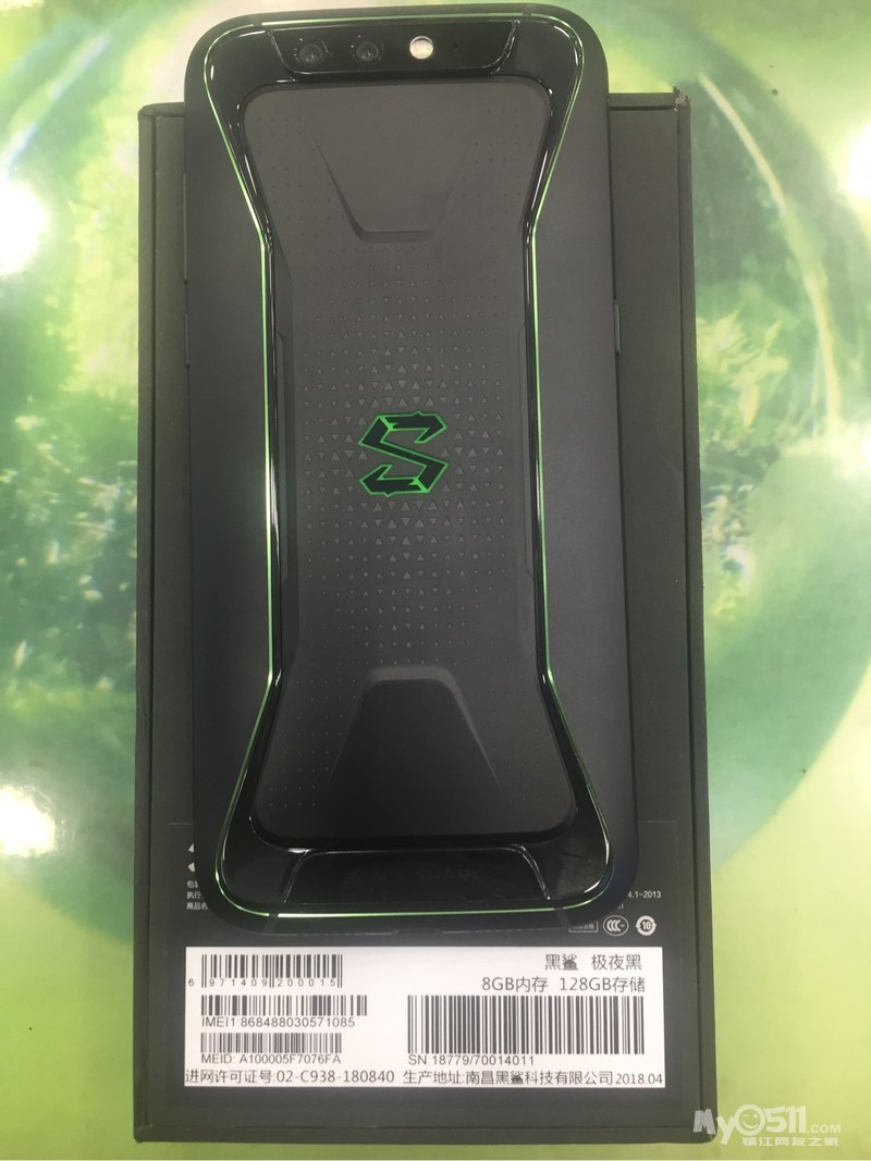 小米黑鲨8+128g全套配件未拆手机充新不用预