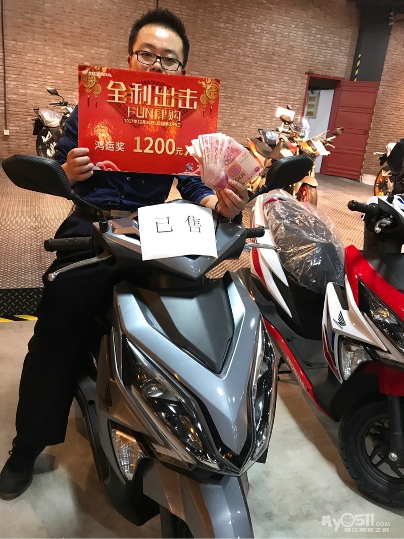 现在还有人买燃油摩托车吗 ma_1526189936260843rs.jpg