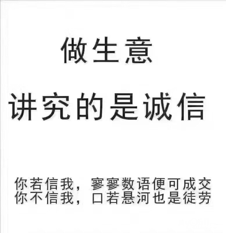 金吉鸟健身游泳