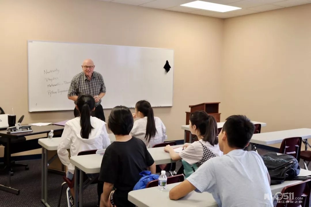 美华学校(美国威睿达思学校国际教育课程中心