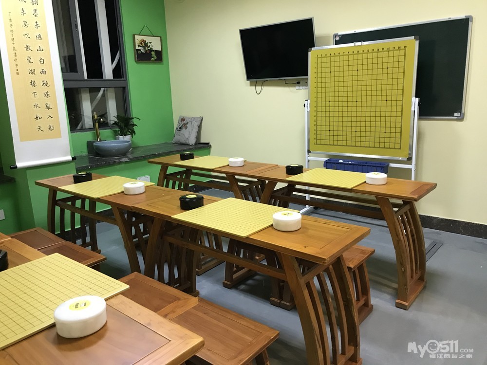 特别牛的弈智棋院围棋试听课,约定你!(暑假班火热报名中!