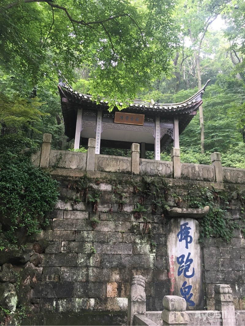 山起楼什么成语_成语故事简笔画(3)